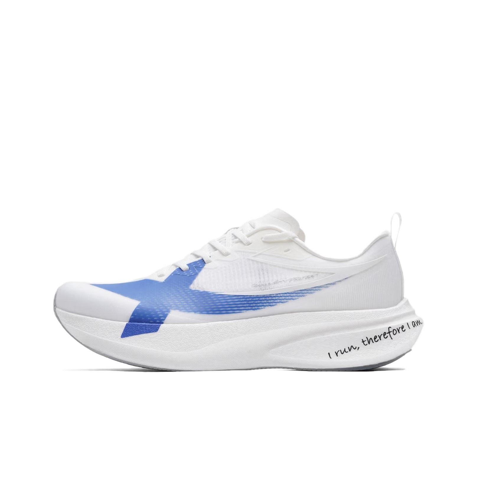 Men'S Xtep Shoes - XTEP 2000KM 5.0 Pro Cushioning Breathable