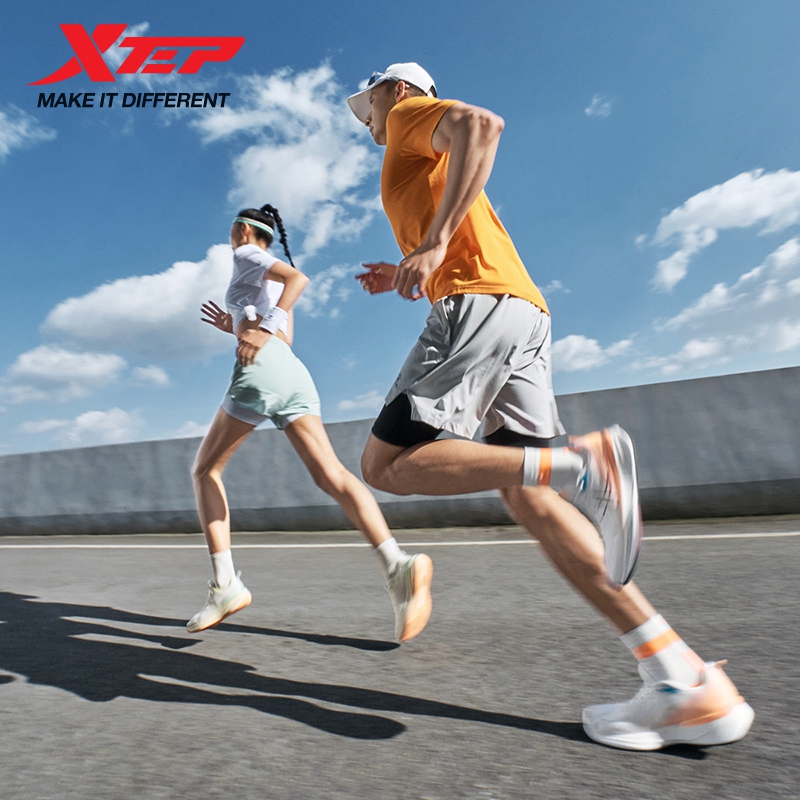 Men'S Xtep Shoes - Xtep Ultra Fast 6.0 Running Shoes