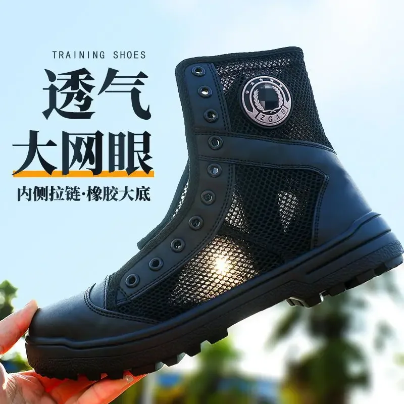 Men Shoes High - Summer Mesh Breathable Training Boots Men's