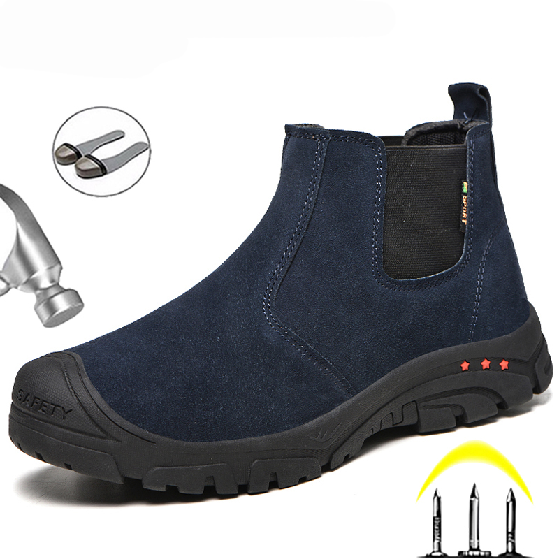 Work & Safety Boots Indestruct - огляд і ціна Chelsea Boots Suede