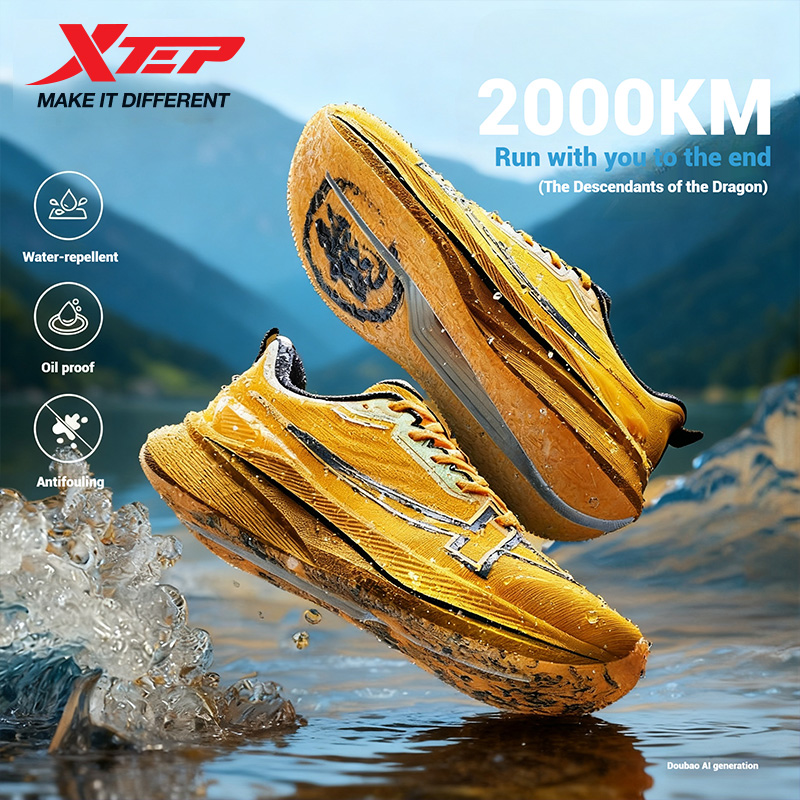Xtep 2000km Men's Running Shoe - огляд і ціна Men'S Xtep Shoes