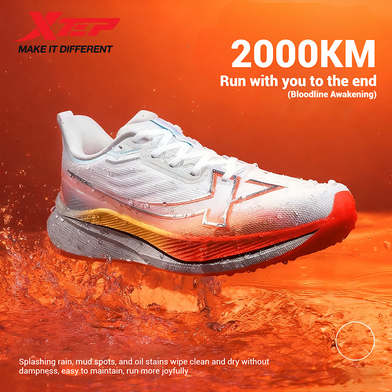 Xtep 2000km Men's Running Shoe - огляд і ціна Men'S Xtep Shoes