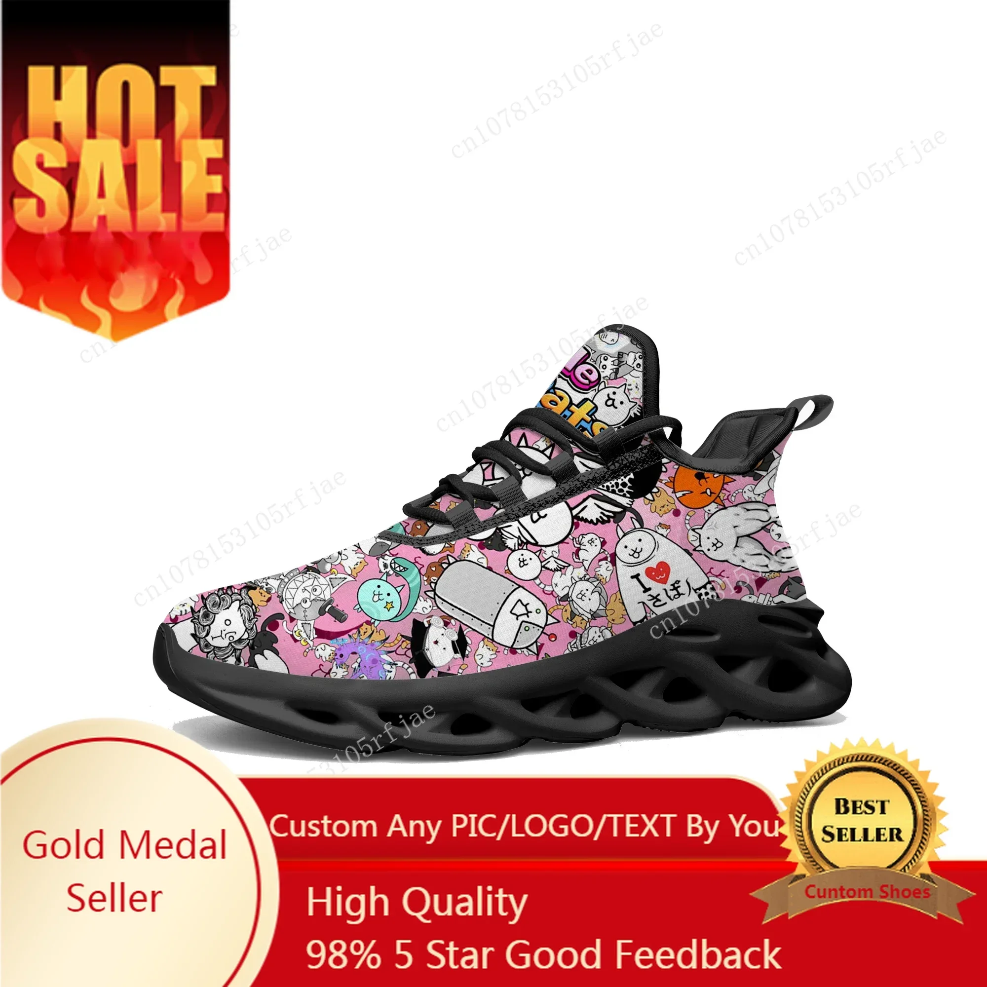The Battle Cats Flats Sneakers - огляд і ціна Men Shoes Style