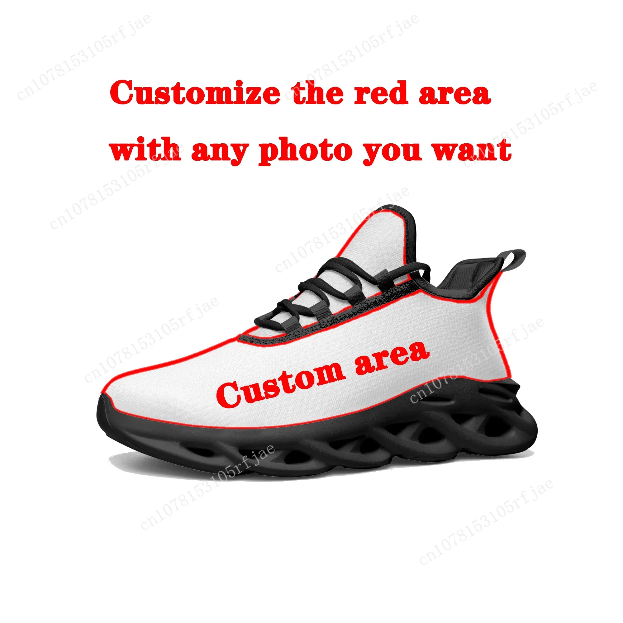 The Battle Cats Flats Sneakers - огляд і ціна Men Shoes Style