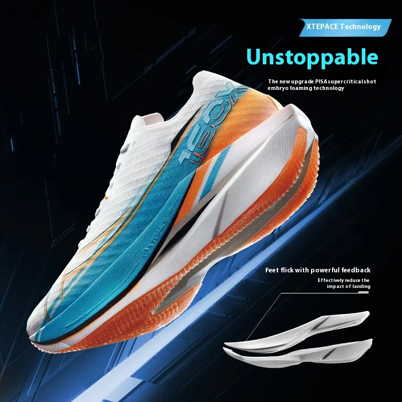 Xtep 160X 6.0 Running Shoes Pr - огляд і ціна Men'S Xtep Shoes