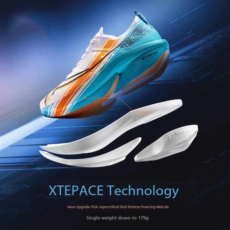 Xtep 160X 6.5 PRO Running Shoe - огляд і ціна Men'S Xtep Shoes