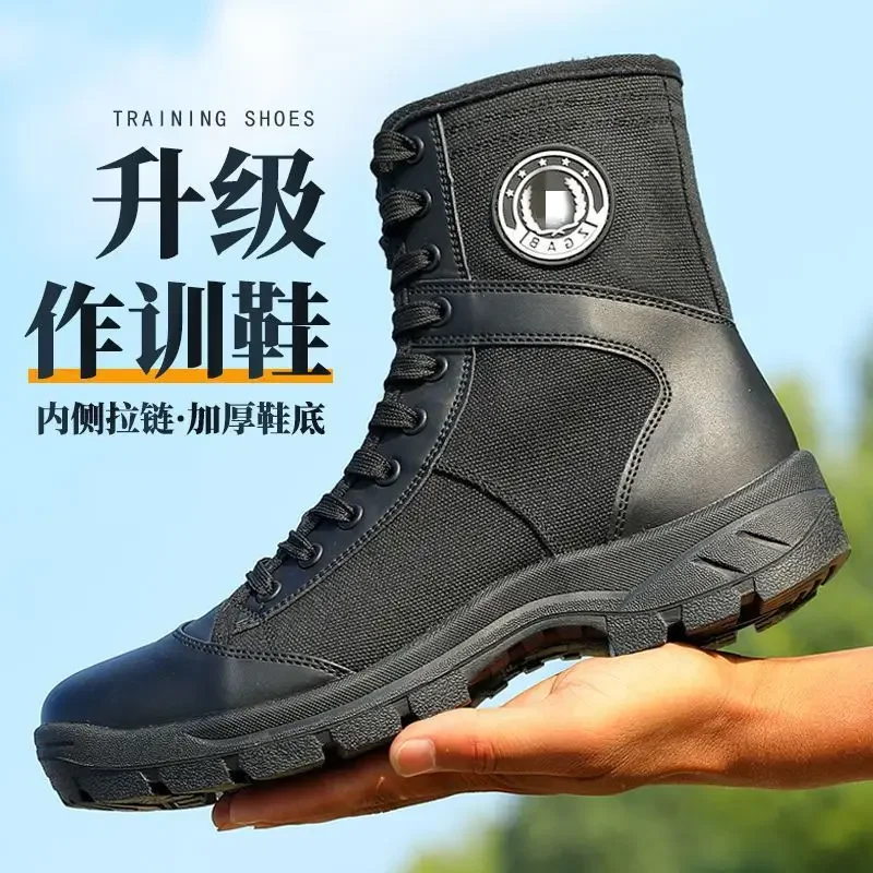 Summer Mesh Breathable Trainin - огляд і ціна Men Shoes High