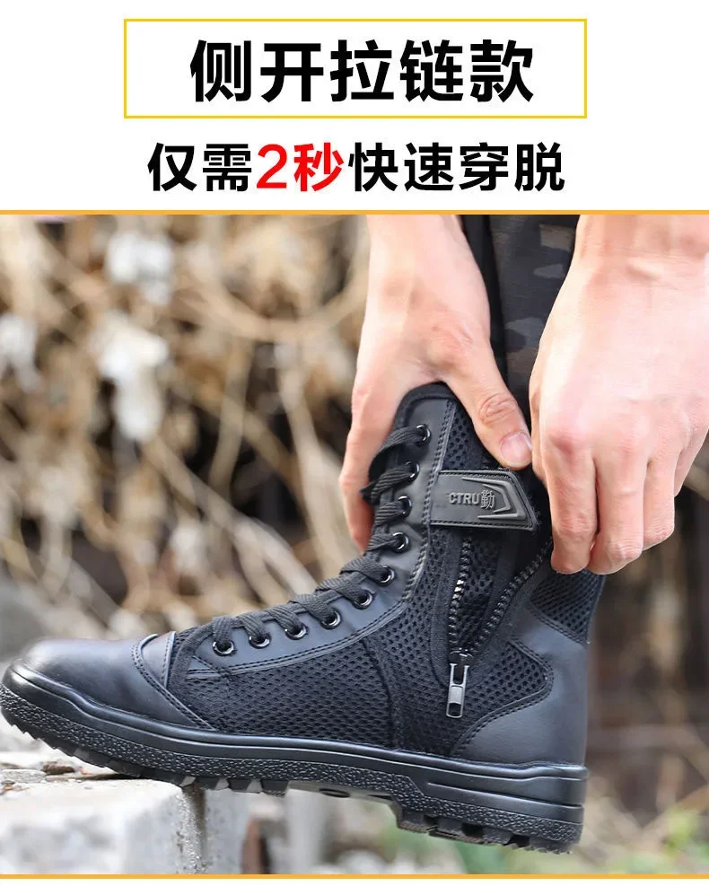 Summer Mesh Breathable Trainin - огляд і ціна Men Shoes High