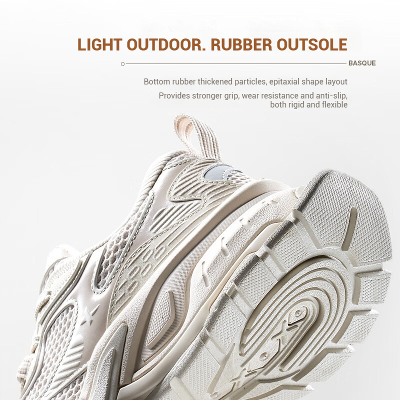 Xtep Basque Casual Shoes For W - огляд і ціна Men'S Xtep Shoes