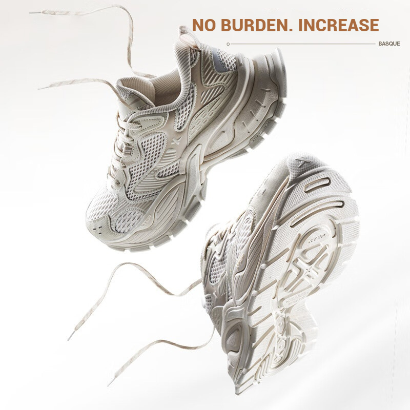Xtep Basque Casual Shoes For W - огляд і ціна Men'S Xtep Shoes