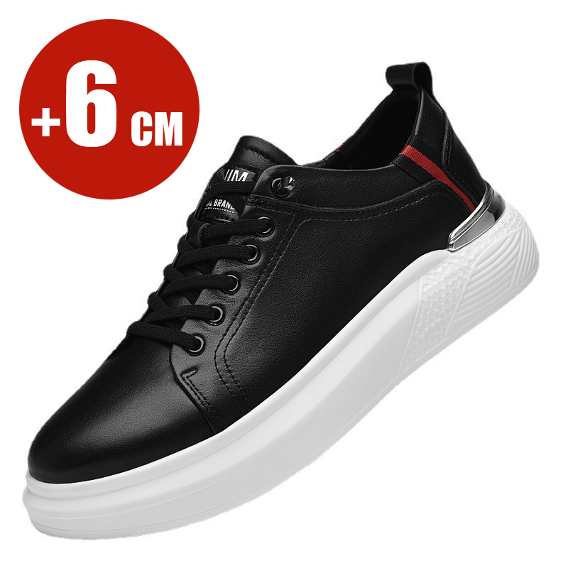 Cow Men Sneakers Elevator Shoe - огляд і ціна Men Shoes H&M
