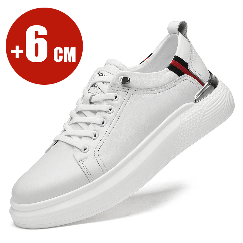 Cow Men Sneakers Elevator Shoe - огляд і ціна Men Shoes H&M