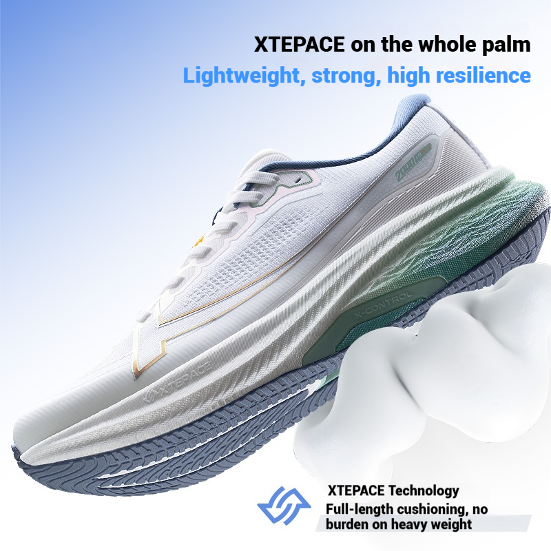 Xtep 2000km Plus Running Shoes - огляд і ціна Men'S Xtep Shoes
