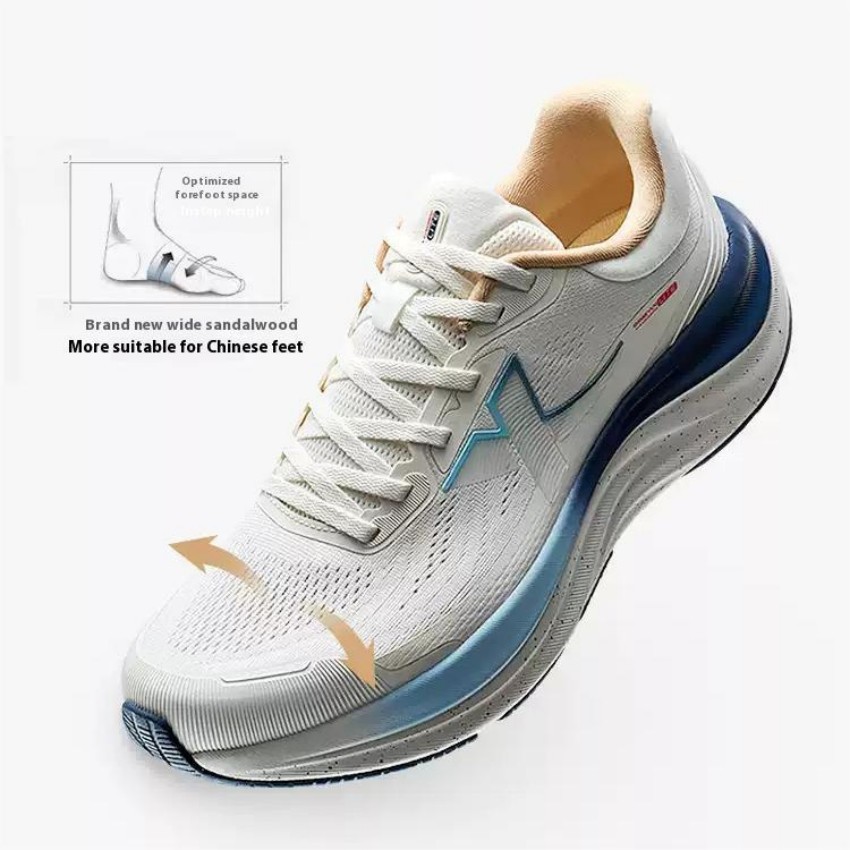 Xtep QINGYUN LITE Running Shoe - огляд і ціна Men'S Xtep Shoes