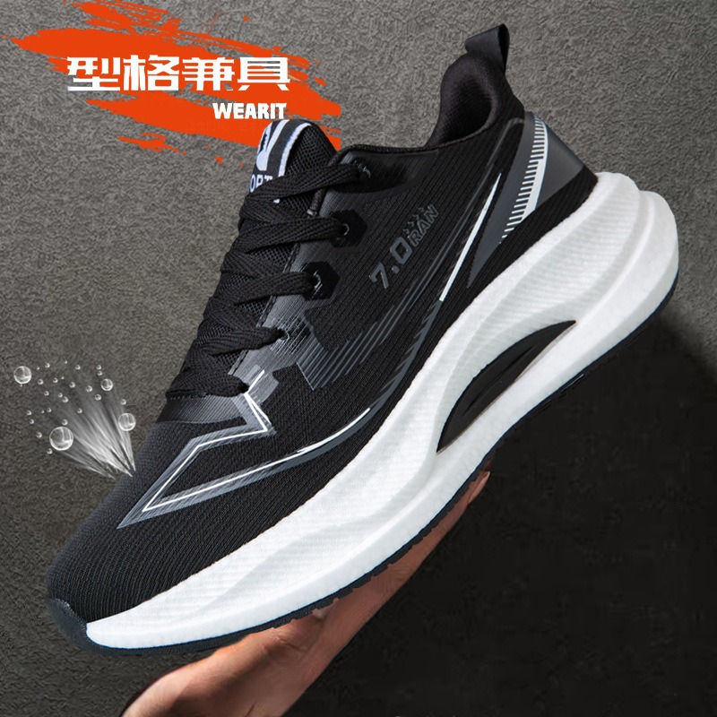 Original Men Carbon Running Sh - огляд і ціна Men Shoes Running Sale