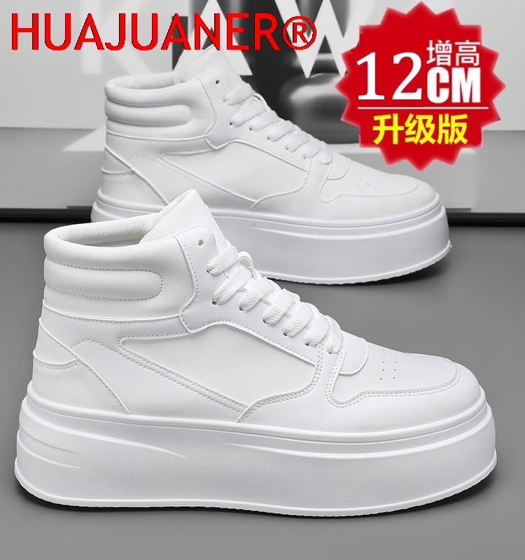 High-top Men's Inner Heighteni - огляд і ціна Men'S Shoes Comfortable Walking