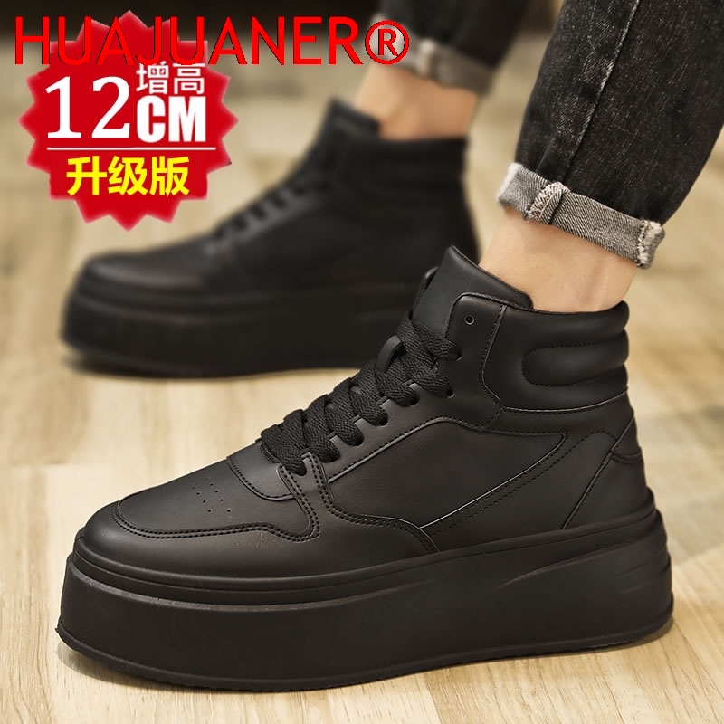 High-top Men's Inner Heighteni - огляд і ціна Men'S Shoes Comfortable Walking