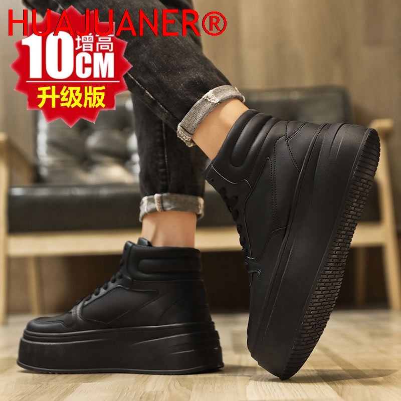 High-top Men's Inner Heighteni - огляд і ціна Men'S Shoes Comfortable Walking
