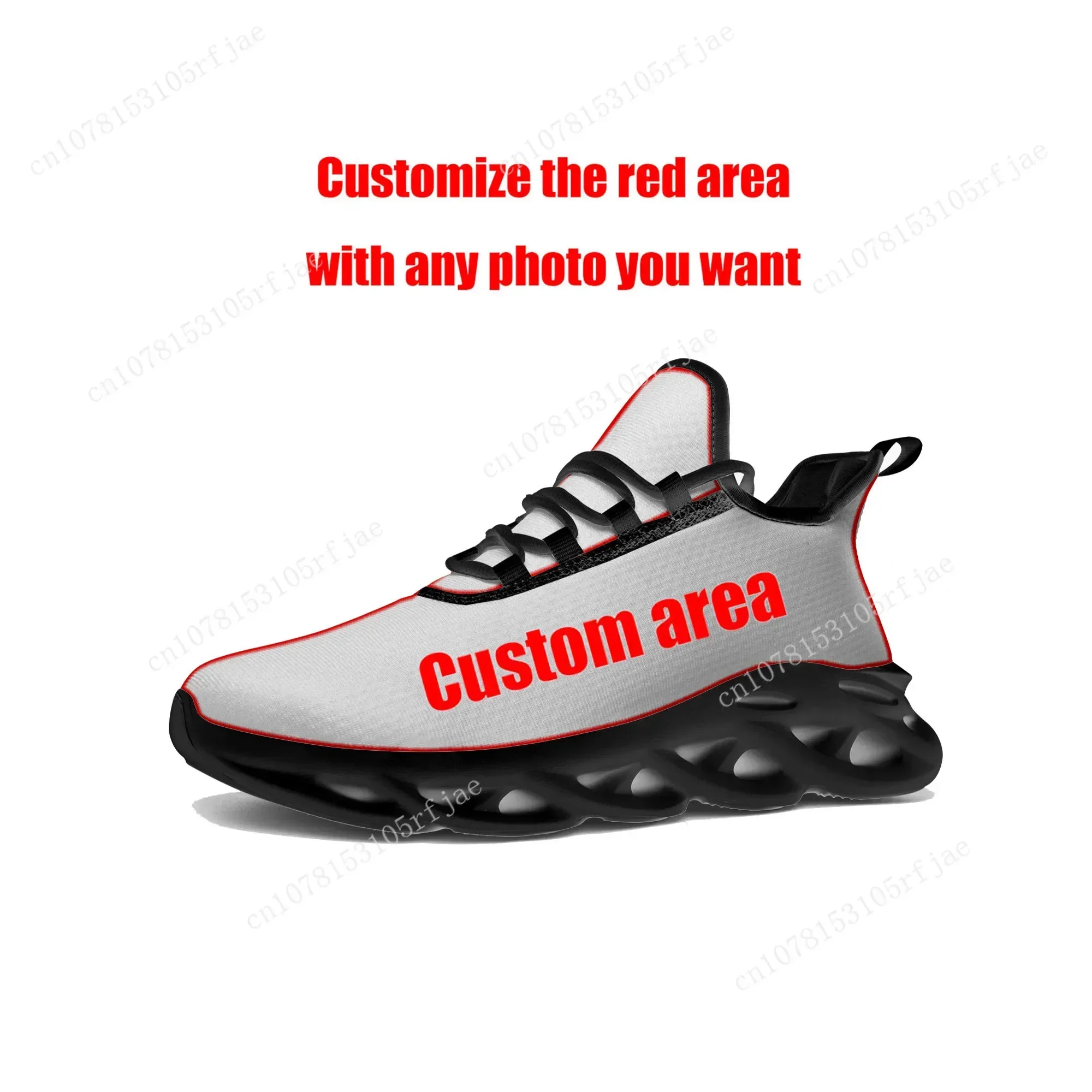 Cartoon Game Ghost Hollow Knig - огляд і ціна Men'S Shoes For Running